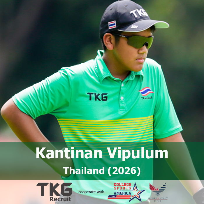 Kantinan-Vipulum-2